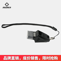 Accurate whistle nuclear-free basketball game training high-pitched whistle sports teacher outdoor sports whistle referee special