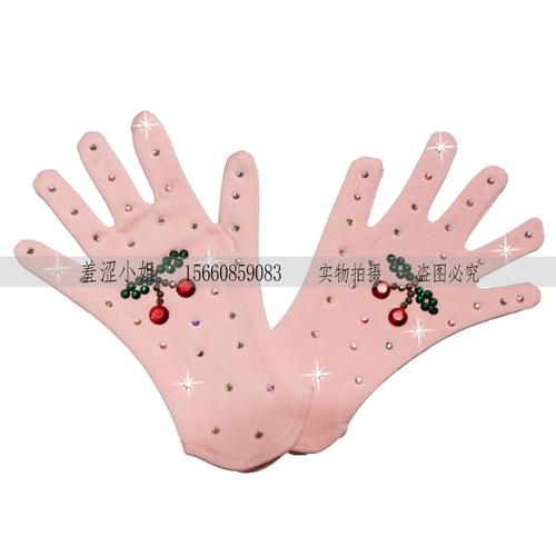 Застенчивая мисс Falter Clating Magic Gloves Multi -Color Hot Diamond Series Series