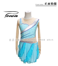 Zhuobao design custom figure skating costume figure skating costume figure skating performance suit children adult women skirt A1