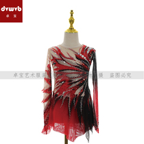 Zhuo Bao Customized Figure Skating Clothing Flower Slip Performance Clothing Performance Examination Class Costume Competition Clothes Children Adult Female