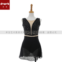 Zhubao Customized Figure Skating Clothing Skating Costume Performance Examination Clothing for Children Adult Girls