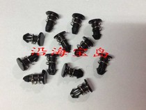 Round head rivets 8 6mm spring rivets computer peripheral fan rivets plastic rivets radiator rivets