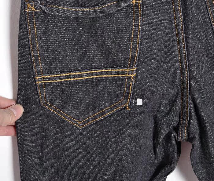 Jeans droite en vrac en coton pour Quatre saisons - Ref 1470972 Image 6