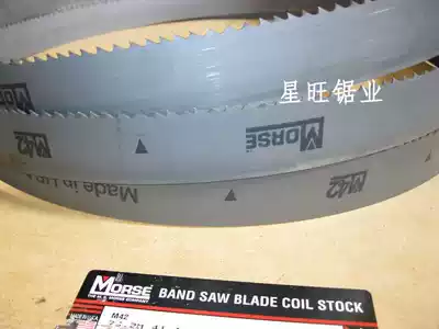 USA bimetal band saw blade MORSE Mose 27*4 6*3505*34*41*54