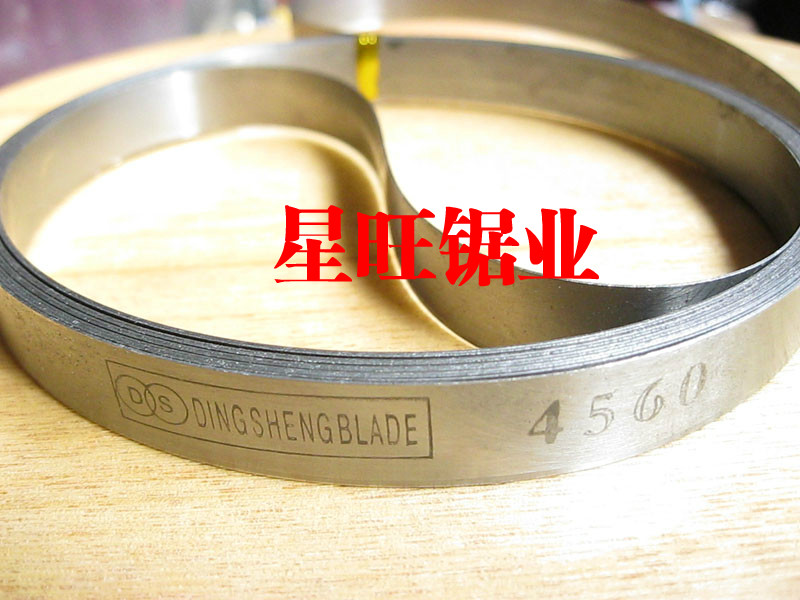 Imported knife belt transport cutting cloth cutting paper sponge knife belt 15times 0 45times 3750 band saw crescent knife with vibrating knife