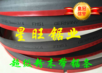 German bimetallic band saw blade saw steel Graphite aluminum Beers34*1 1*2 3*4570 band saw blade