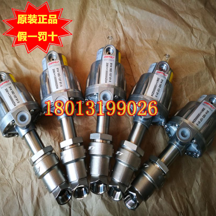 German Gamie Valve Pneumatic Angle Seat Valve 51415D137510 Brand New Original 