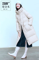 2023 Winter New Style Botiwen 23589 Womens Fashion Casual Long Coat Down Jacket Semi-finished Products Nine Finished Products