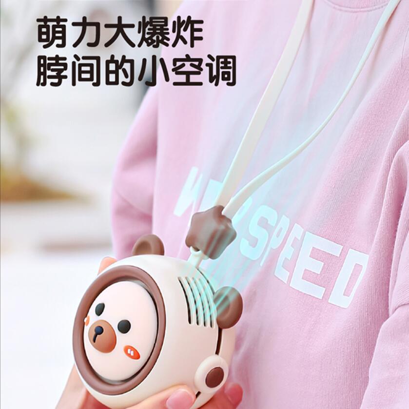 Summer cute pet cartoon charging turbo fan USB student dormitory net red portable mini hanging neck small fan