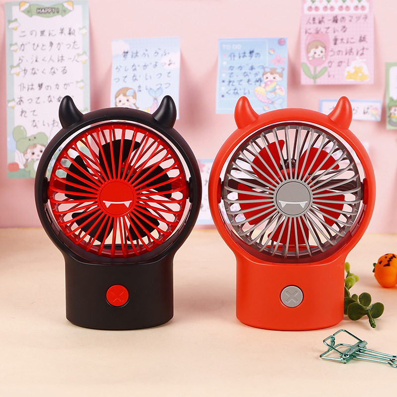 Mini desktop desktop fan USB charging adjustable wind direction mute cartoon portable portable hand-held small fan
