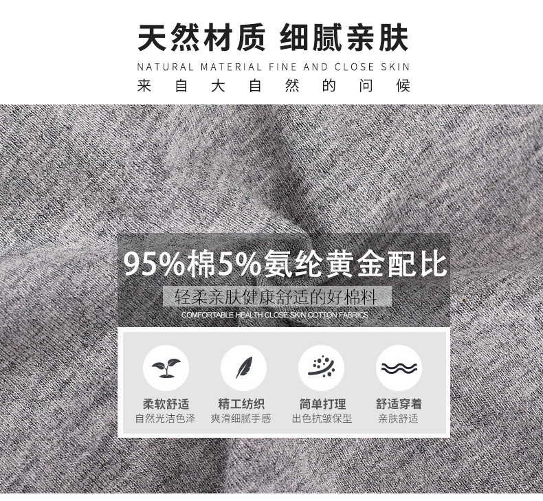Đồ lót nam Hengyuanxiang nam cotton boxer thoáng khí kháng khuẩn mùa hè thanh niên quần vuông thoải mái và mềm mại - Eo cao shop đồ lót