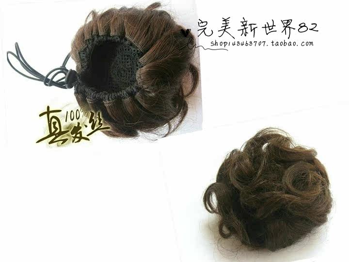 Extension cheveux - Chignon - Ref 237068 Image 17