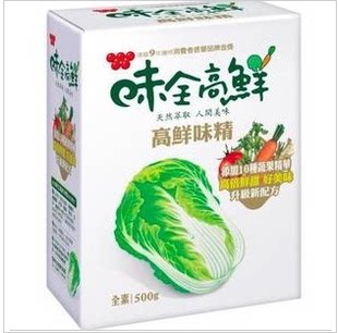 Taiwan condiment flavor full high fresh monosodium glutamate 500g pure vegetable extraction