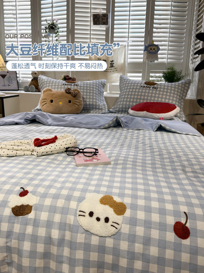 Sweet Cat A-Class All-Cotton Pure Cotton Soybean Fiber Quilt Children's Single Thin Quilt Core Dormitory Air Conditioning Summer Quilt