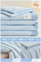 Bubble Grid-Tianlan [модели антибактериального обновления, поглощающие и воздухопроницаемые]