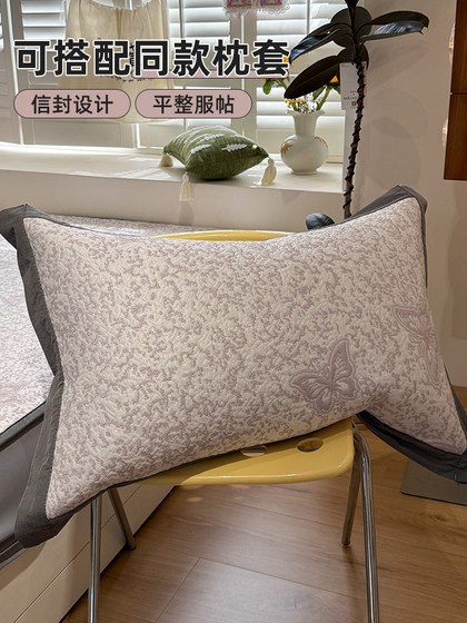 Summer Raspberry Purple Butterfly Jacquard Ice Silk Cooling Mat Three-Piece Set for Home Use, Ice Silk Bed Sheet, Machine Washable Soft Mat