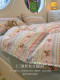 Fair Isle Pink Pony All-Cotton Double-Layer Yarn Four-Piece Set Pure Cotton 1.8m Scalloped Edge Duvet Cover Bed Sheet Bedding