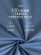 100-Count Long-Staple Cotton Hotel Sleeping Bag, Pure Cotton Bed Sheet for Guesthouses, Double Portable Travel Essential for Business Trips
