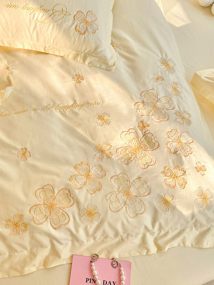French-Style Pure Cotton Four-Piece Bedding Set, 100% Cotton Embroidered Duvet Cover, High-End Bedding, Light Luxury Bed Sheet and Fitted Sheet for Girls