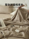 Soybean Air Conditioning Quilt, Thin Summer Cooling Quilt, Pure Cotton, All-Cotton, Student Dormitory Single-Person Spring and Autumn Quilt Core, Machine Washable in Summer