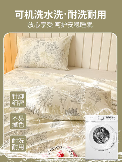 网红纯棉枕套一对装全棉成人家用单个枕芯48x74内胆枕头套枕皮罩