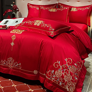 Juego de cuatro piezas de ropa de cama de algodón puro rojo para boda, edredón de boda de algodón de alta gama, sábanas de cubierta de edredón de boda