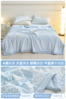 Bubble Barcus-Tiansan [начинка сои и поглощение влаги и воздухопроницаемость]