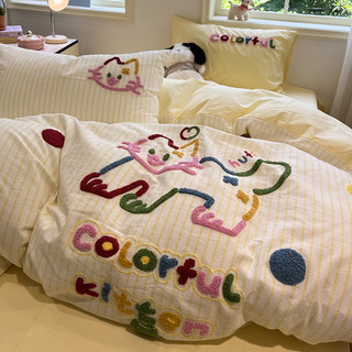 Painted Cat Pure Cotton Washed Cotton Bedding Four-Piece Set, All-Cotton Children's Towel Embroidery Dormitory Duvet Cover, Bed Sheet Three-Piece Set