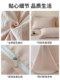 All-Cotton Long-Staple Cotton Four-Piece Bedding Set, Light Luxury and High-End Feel, Pure Cotton Jacquard Duvet Cover, Three-Piece Bed Sheet Set