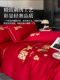 Pure cotton wedding bedding four-piece set of cotton wedding big red sheets quilt cover wedding quilt cover wedding quilt cover wedding room quilt cover