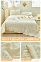 Bubble Large Grid-Moonlight White [модернизированная антибактериальная модель, влагопоглощающая и дышащая]