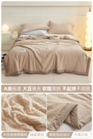 Пузырьковый грандиозный верблюд [соевое волокно наполняет и мокрый вдыхание]