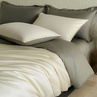 100 sábanas de algodón de fibras largas, juego de cuatro piezas de alta gama, nueva funda de edredón de algodón puro 2025, juego de cama de tres