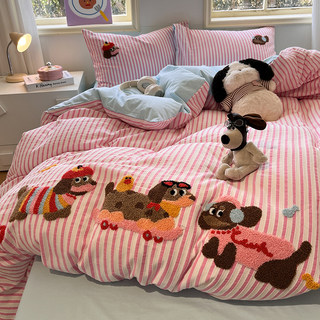 ins Pink Striped Washed Cotton Jacquard Towel Embroidery Bedding Four-Piece Set All-Cotton Pure Cotton Duvet Cover Bed Sheet Three-Piece Set4