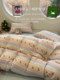 Fair Isle Pink Pony All-Cotton Double-Layer Yarn Four-Piece Set Pure Cotton 1.8m Scalloped Edge Duvet Cover Bed Sheet Bedding