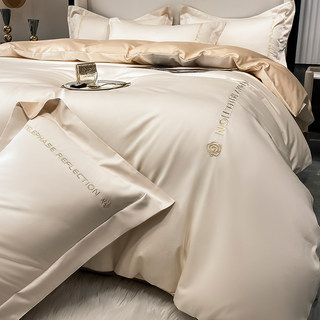 Light Luxury Long-Staple Cotton Four-Piece Set, Pure Cotton, High-End Feel, Bed Sheet, Duvet Cover, Fitted Sheet, High-End Bedding Three-Piece Set