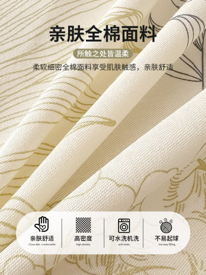 网红纯棉枕套一对装全棉成人家用单个枕芯48x74内胆枕头套枕皮罩