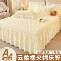 Princess style winter quilted bedskirt single piece 2023 new thickened Simmons mattress protector dustproof