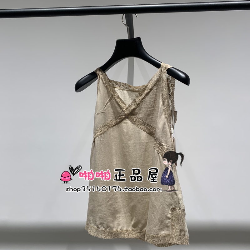 Sm Clearance Sale 1Mh3010200 Oushili 2026 Autumn Collection Genuine Lace-Trimmed Camisole Shirt Sm Clearance Sale 1Mh3010200 Oushili 2026 Autumn Collection Genuine Lace-Trimmed Camisole Shirt