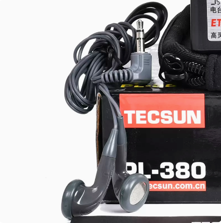 [Tecsun德生E-301耳机耳炼小音箱插卡PL-380收音机耳塞立体声3.5MM]