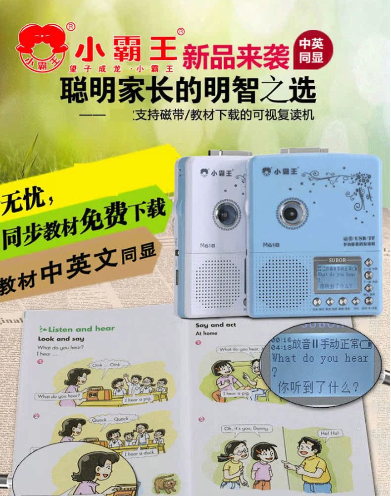 ruizu m9 Chính hãng - Máy nghe nhạc mp3 Máy nghe nhạc mp3 iPod