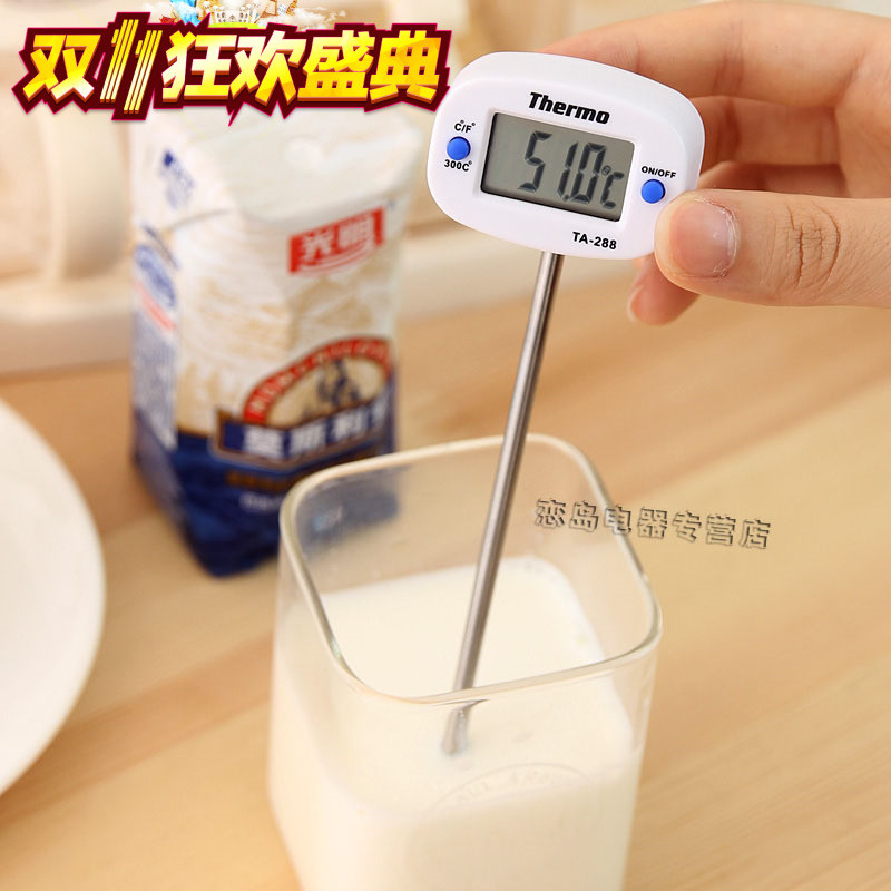 Jintuojia TA288 stainless steel food thermometer liquid thermometer electronic digital display thermometer milk precision