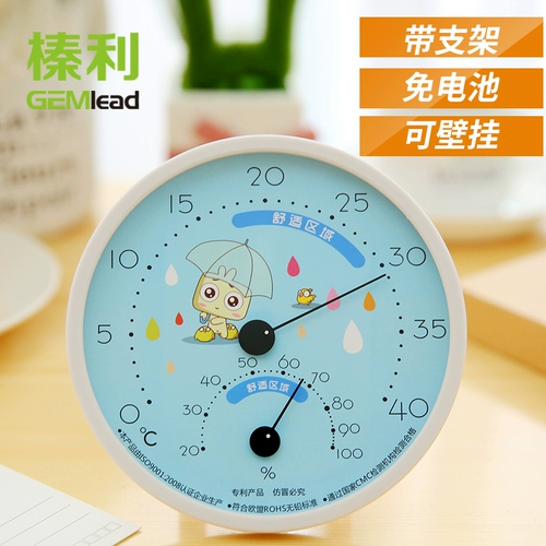 Высокоточный мультяшный термогигрометр для домашнего использования, детский термометр, ремешок для часов, трубка