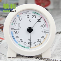 Хейзел TH303A (один крючок)