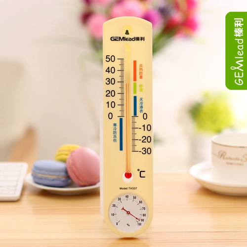 Высокоточный термометр для домашнего использования, детская батарея, термогигрометр