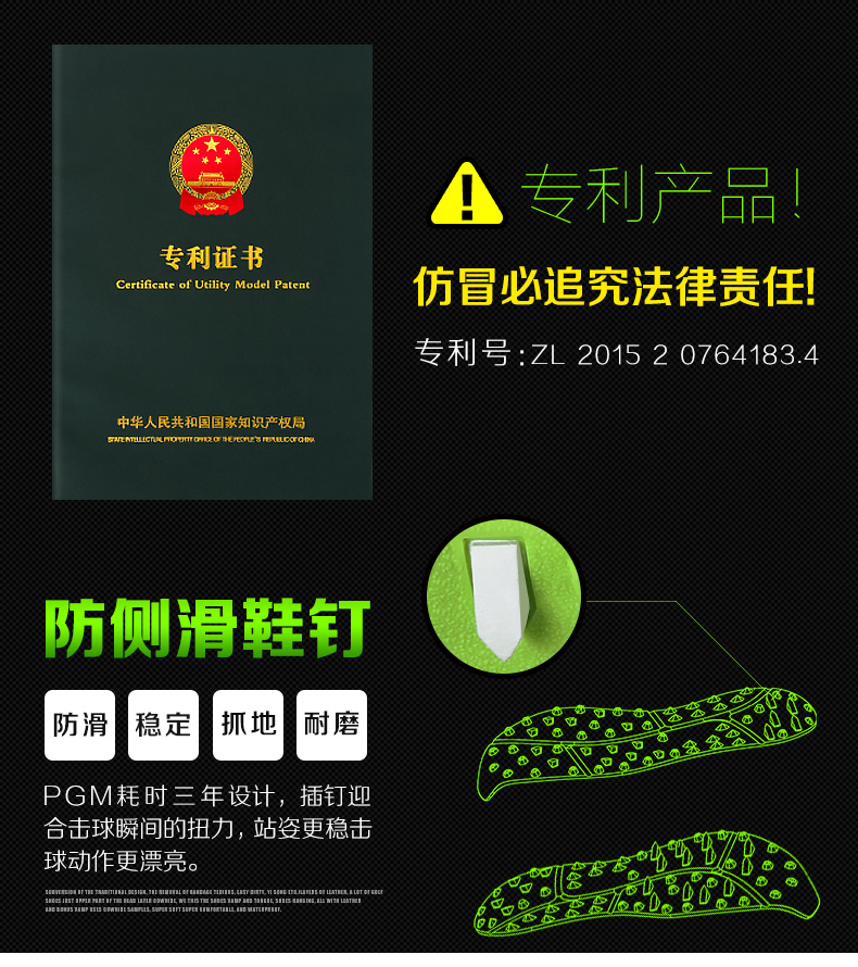 Chaussures de golf - Ref 854061 Image 12