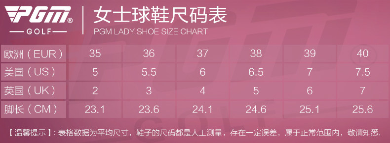 Chaussures de golf - Ref 861891 Image 6