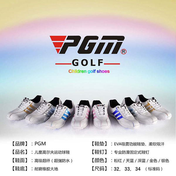 Chaussures de golf - Ref 854267 Image 5