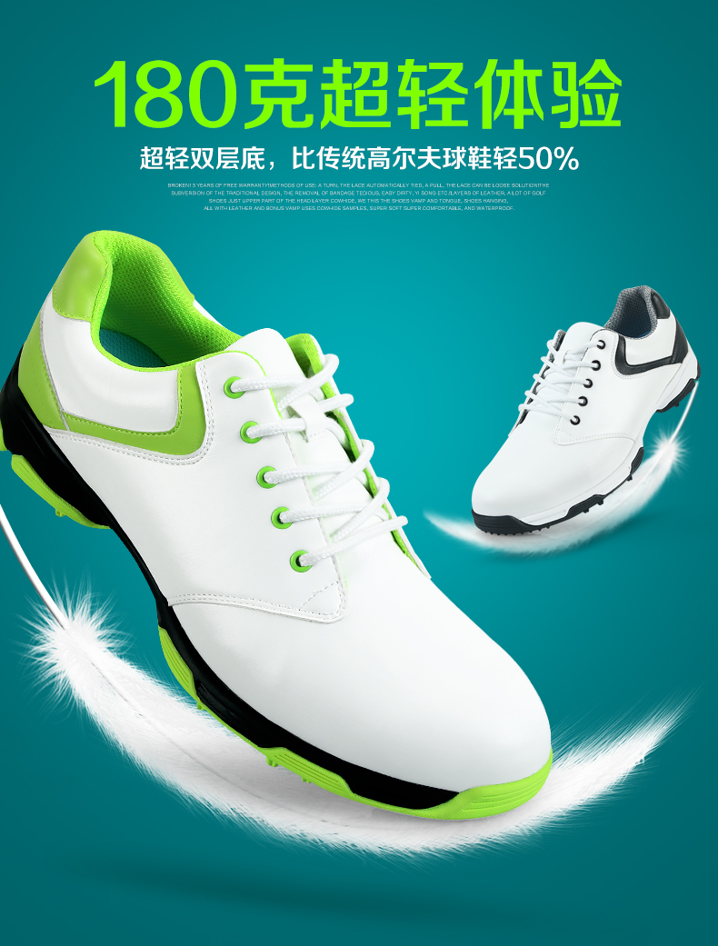 Chaussures de golf - Ref 854061 Image 5
