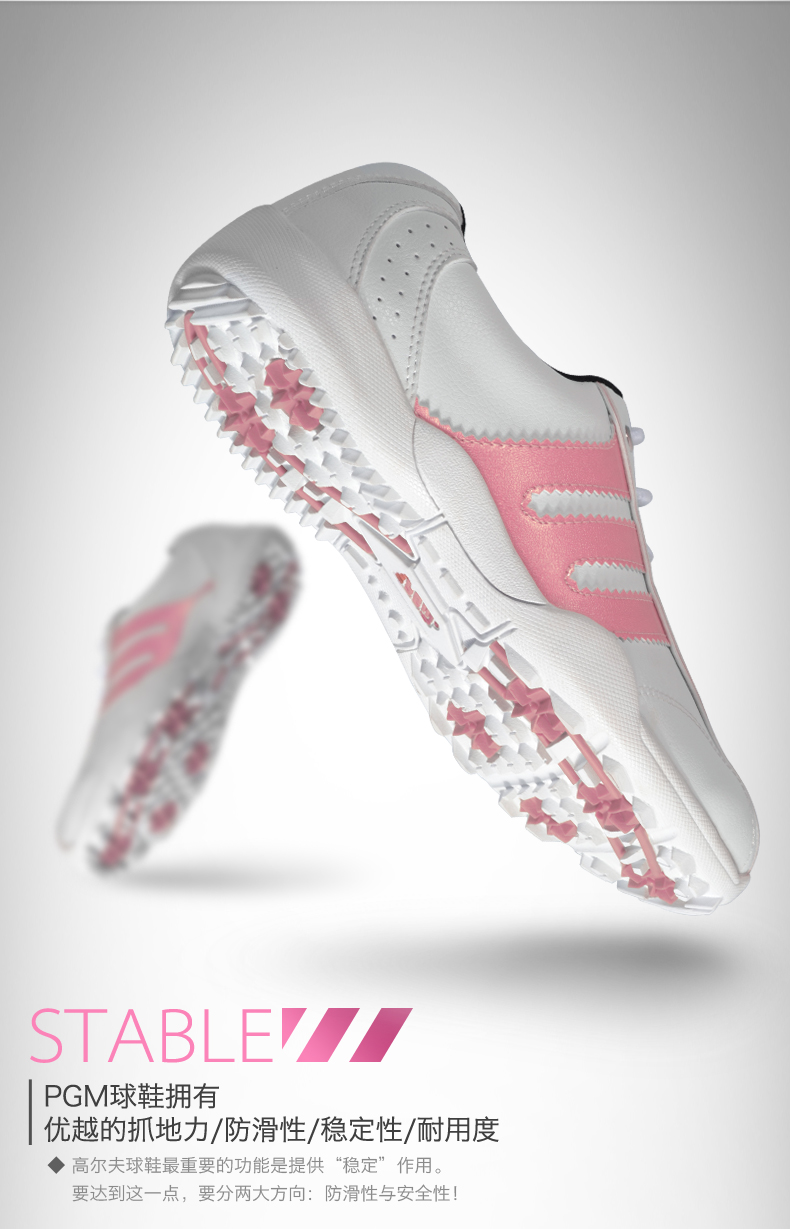 Chaussures de golf - Ref 858943 Image 23